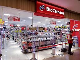 ホームセンター　Air　BicCamera東京スカイツリータウン・ソラマチ店（ホームセンター）まで820m
