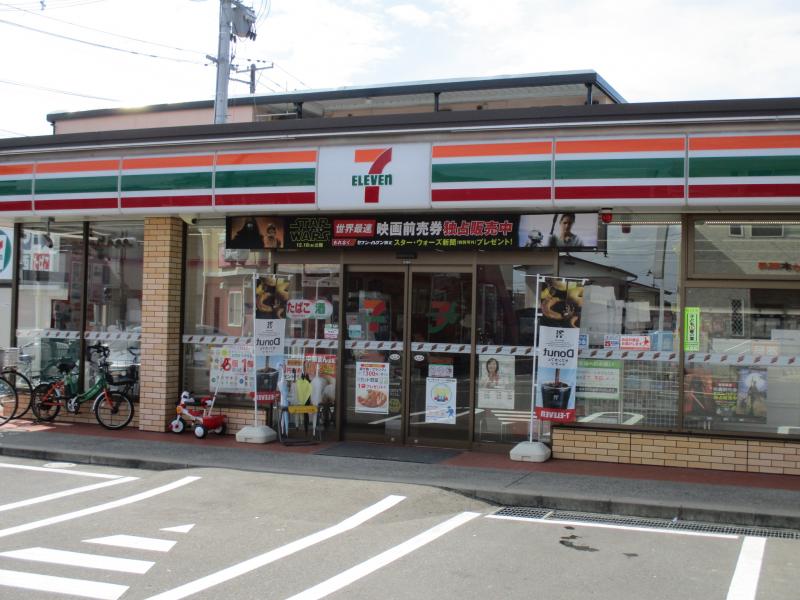 コンビニ　セブンイレブン仙台泉高玉町店（コンビニ）まで372m