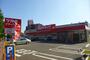 ドラックストア　ツルハドラッグ市名坂店（ドラッグストア）まで466m