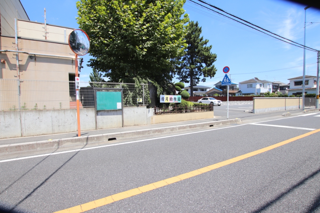 幼稚園・保育園　清月幼稚園（幼稚園・保育園）まで527m
