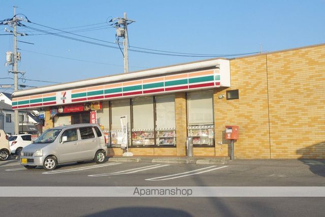 コンビニ　セブン・イレブン（コンビニ）まで1149m