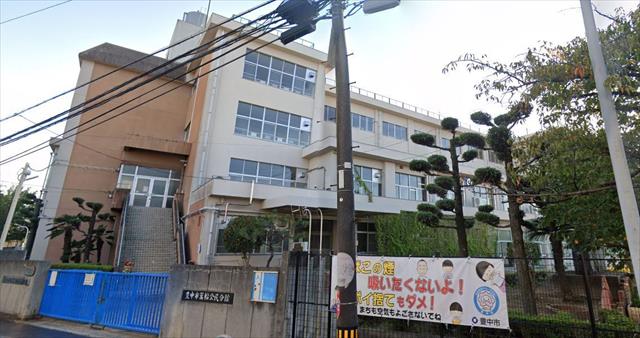小学校　豊中市立小学校箕輪小学校（小学校）まで937m
