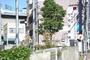 警察署・交番　中原警察署（警察署・交番）まで658m
