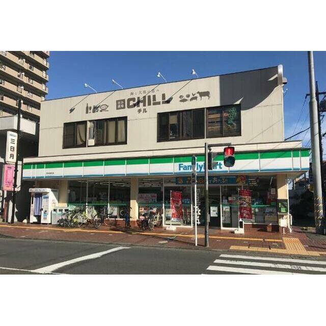 コンビニ　ファミリーマート厚木旭町四丁目店（コンビニ）まで209m