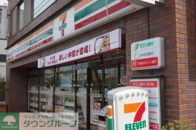 コンビニ　セブンイレブン江東大島1丁目店（コンビニ）まで660m