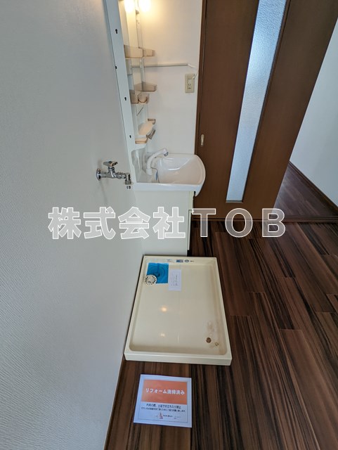 その他設備　※別号室同間取り参考写真