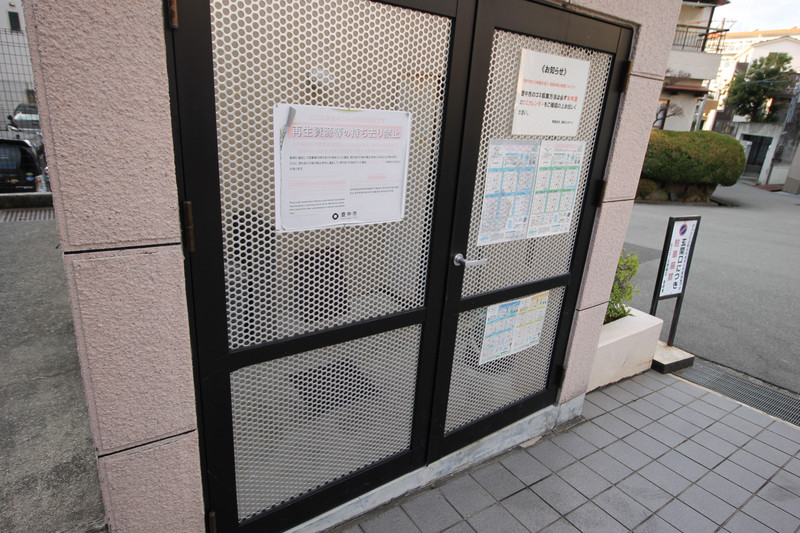 大阪モノレール本線 少路駅 徒歩12分 4階建 築31年のその他写真