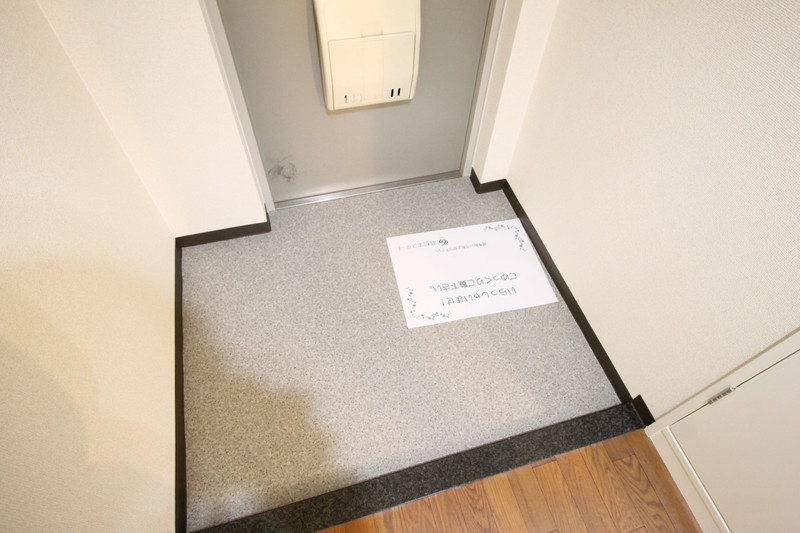 大阪モノレール本線 少路駅 徒歩12分 4階建 築31年の玄関写真