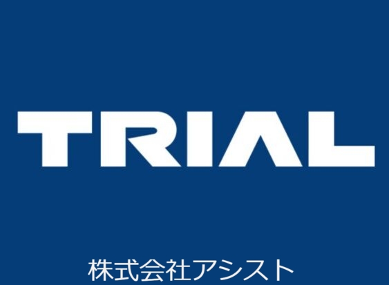 ショッピングセンター　スーパーセンタートライアル上三緒店（ショッピングセンター）まで2845m