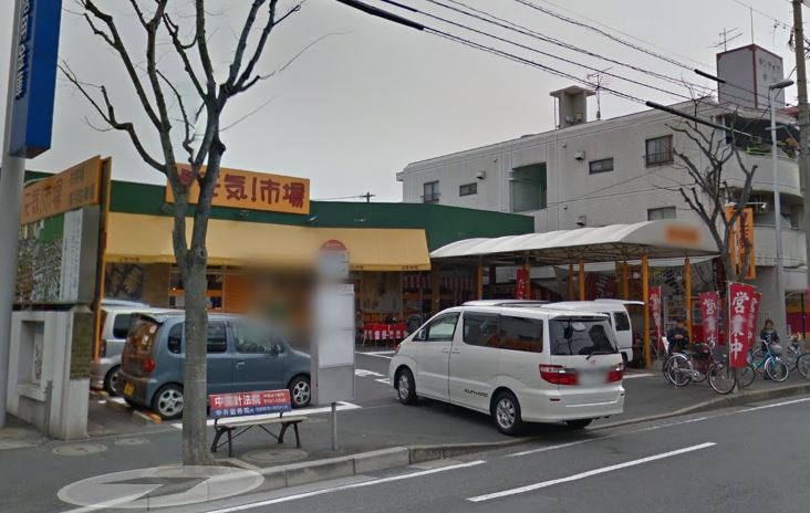 スーパー　グリーンズ 中原店（スーパー）まで378m