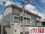 千葉駅よりバス14分 徒歩5分 2階 築30年4ヶ月の賃貸物件
