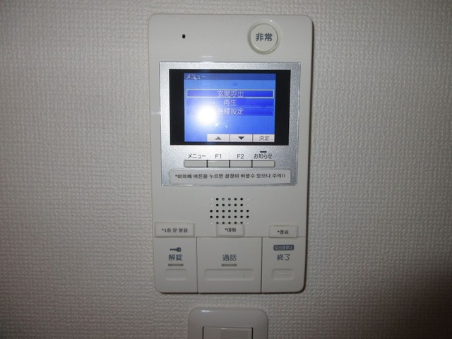 セキュリティ　同タイプの他の部屋の写真です