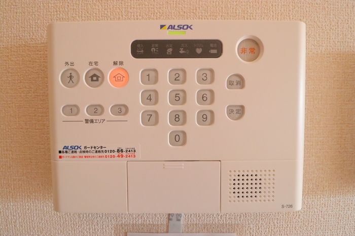 セキュリティ