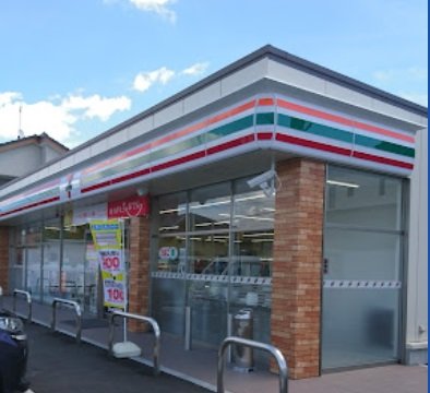 コンビニ　セブン－イレブン　藤枝高柳店（コンビニ）まで596m