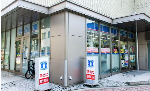 コンビニ　ローソン 本郷一丁目春日通店（コンビニ）まで60m