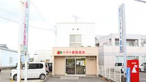 ドラックストア　日開野調剤薬局（ドラッグストア）まで1052m