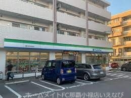 コンビニ　ファミリーマート那覇三原中央通り店（コンビニ）まで143m