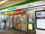 コンビニ　ファミリーマート 町屋駅店（コンビニ）まで416m