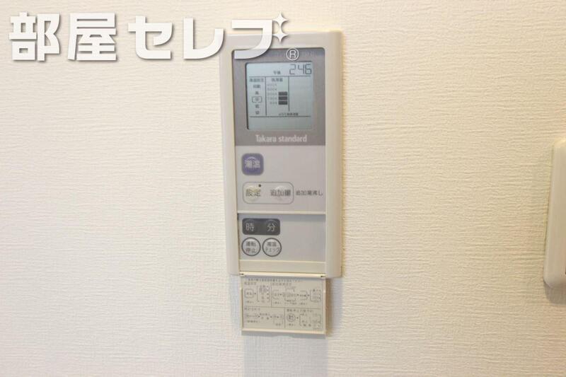 その他設備　他号室の写真です。