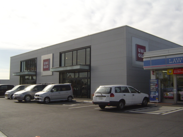 その他　ユニクロ（衣料品店）（その他）まで400m