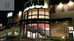 スーパー　スーパーマルヤス城東店（スーパー）まで1012m