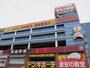 ショッピングセンター　パウ北池袋　ドンキホーテ北池袋店（ショッピングセンター）まで349m