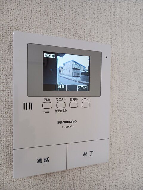 セキュリティ　TVインターホン