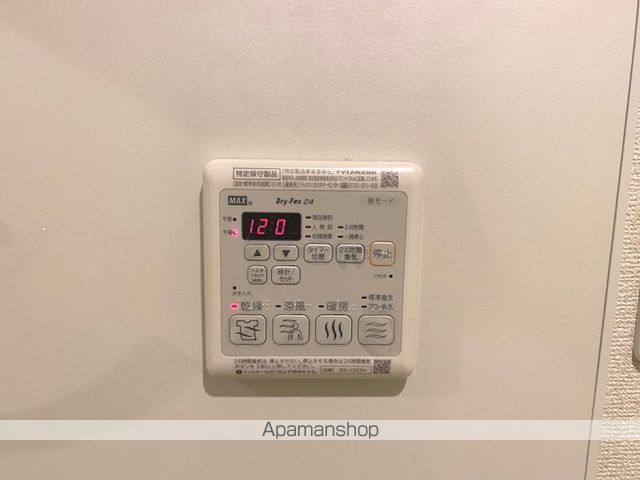 その他部屋・スペース　その他部屋・スペース