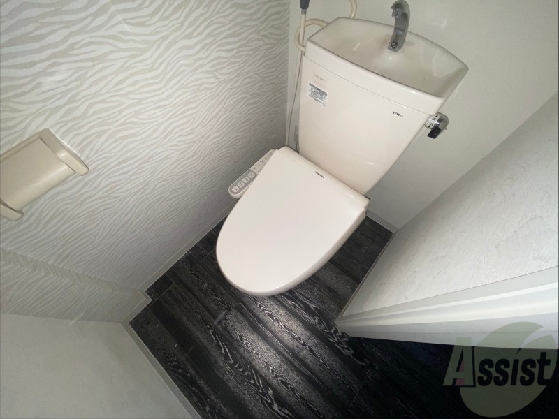 トイレ　清潔感があり安心して使用できるトイレになっておりました。