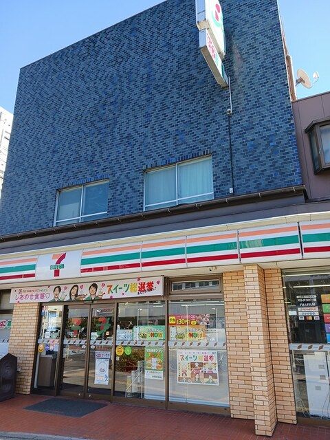 コンビニ　セブンイレブン（コンビニ）まで470m