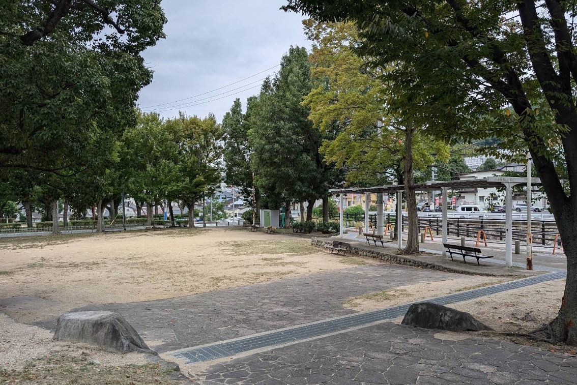 公園　宇治川公園（公園）まで596m