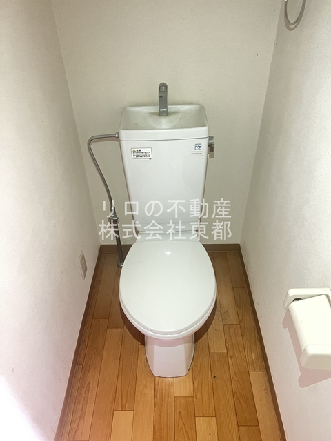 トイレ　バストイレ別なので毎日快適♪