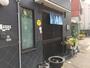 飲食店　秀 寿司処（飲食店）まで3222m