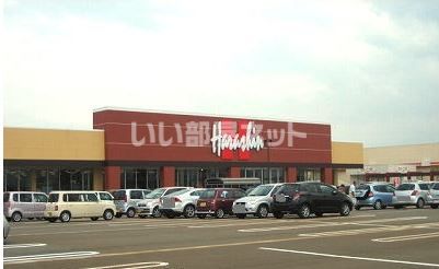 スーパー　原信　西新発田店（スーパー）まで613m