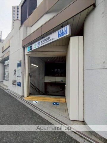 その他　赤羽岩淵駅（その他）まで400m