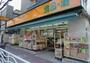 スーパー　アコレ江東常盤店（スーパー）まで480m