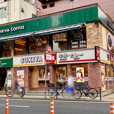 飲食店　すき家 横浜山下町店（飲食店）まで159m