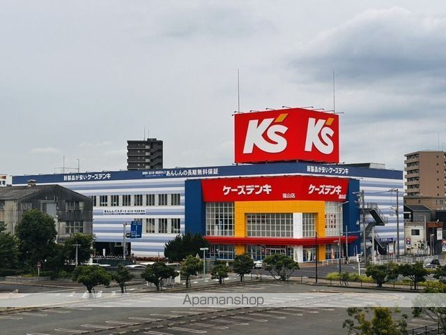 その他　ケーズデンキ福山店（その他）まで807m