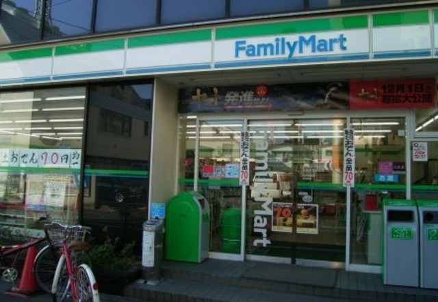 コンビニ　ファミリーマート西大井光学通り店（コンビニ）まで443m
