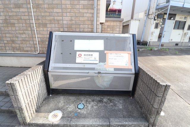 その他共有部分　ゴミ置き場