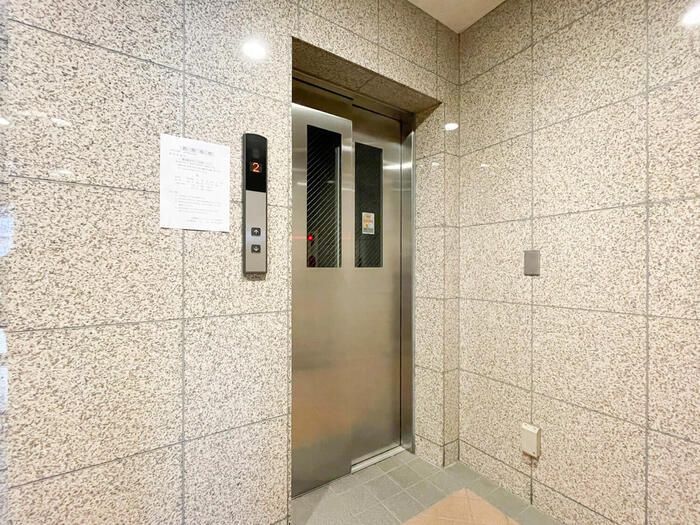 その他共有部分　★共用部☆