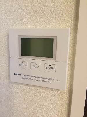 その他設備　給湯パネル