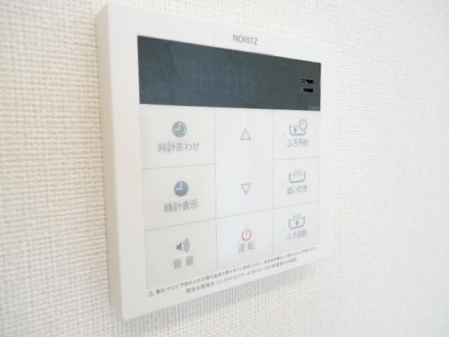 その他部屋・スペース　追い焚き機能