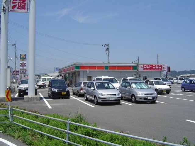 その他　サンクス小松島バイパス店（その他）まで532m