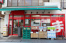 スーパー　まいばすけっと 東品川1丁目店（スーパー）まで57m