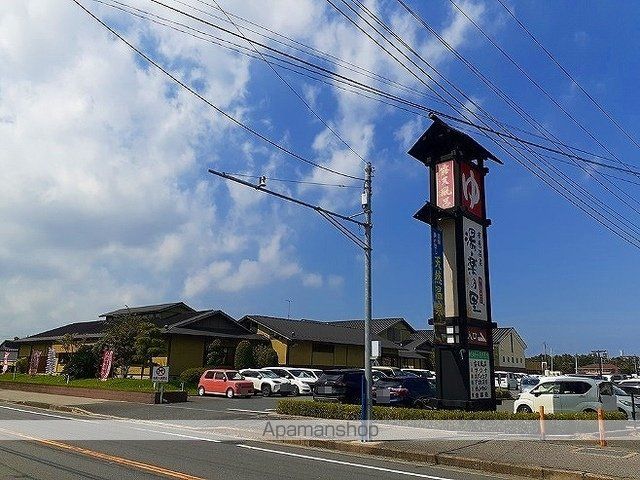 その他　市原温泉　湯楽の里（その他）まで180m