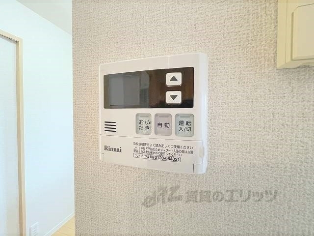 その他設備　給湯器リモコン