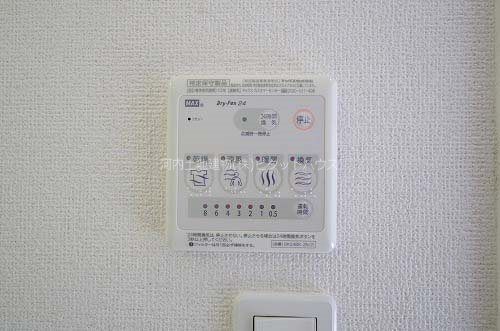 その他設備　その他
