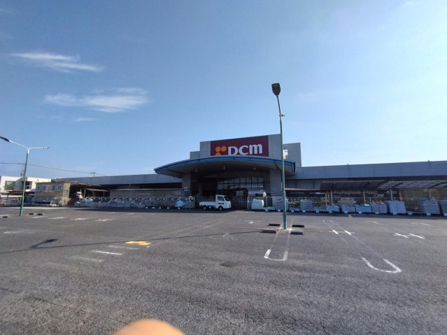 ホームセンター　DCM津高店（ホームセンター）まで1321m