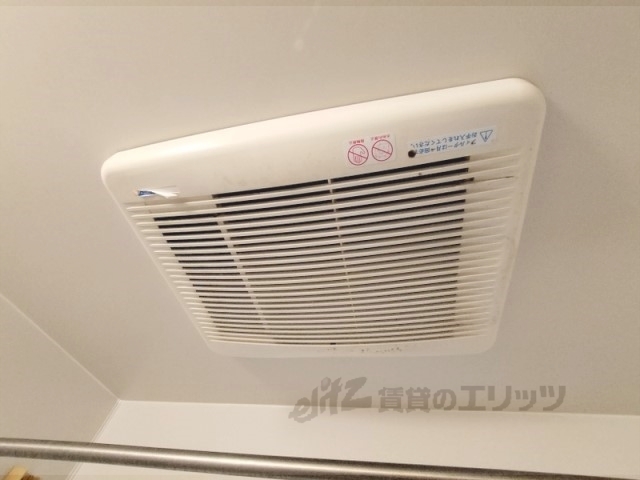 その他設備　浴室乾燥機